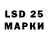 MDMA кристаллы YaBoiJSmith
