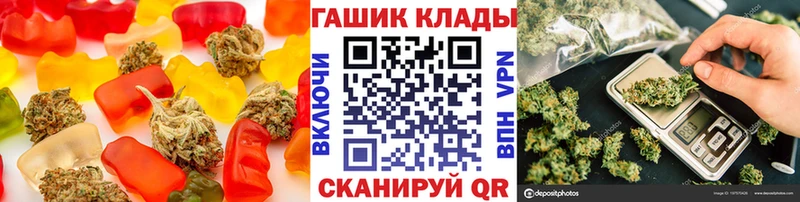 Canna-Cookies марихуана  Купить  Поронайск 