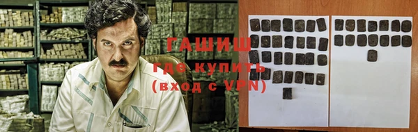 а пвп мука Богородск