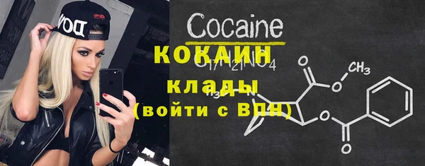 а пвп мука Богородск