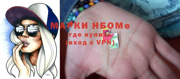 а пвп мука Богородск