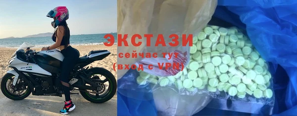 герыч Богородицк