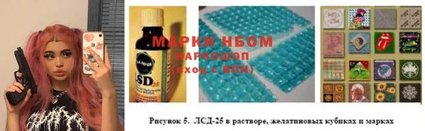 а пвп мука Богородск