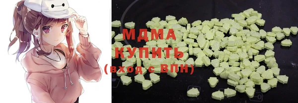 а пвп мука Богородск
