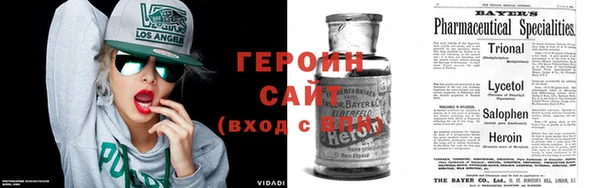 ПСИЛОЦИБИНОВЫЕ ГРИБЫ Богданович