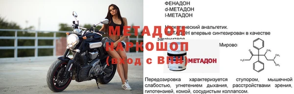 ПСИЛОЦИБИНОВЫЕ ГРИБЫ Богданович