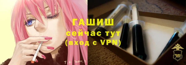 ПСИЛОЦИБИНОВЫЕ ГРИБЫ Богданович