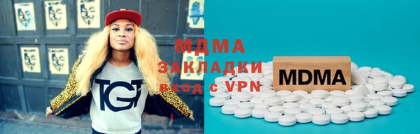 а пвп мука Богородск