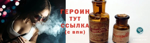 а пвп мука Богородск