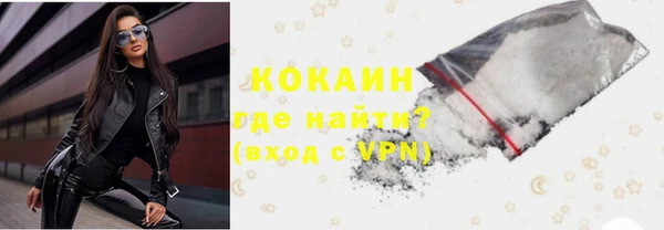 а пвп мука Богородск