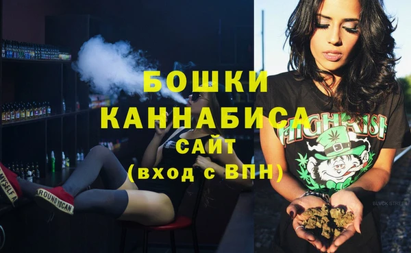 а пвп мука Богородск