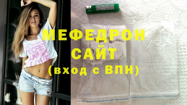 ПСИЛОЦИБИНОВЫЕ ГРИБЫ Богданович