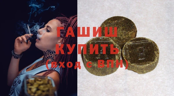 ПСИЛОЦИБИНОВЫЕ ГРИБЫ Богданович